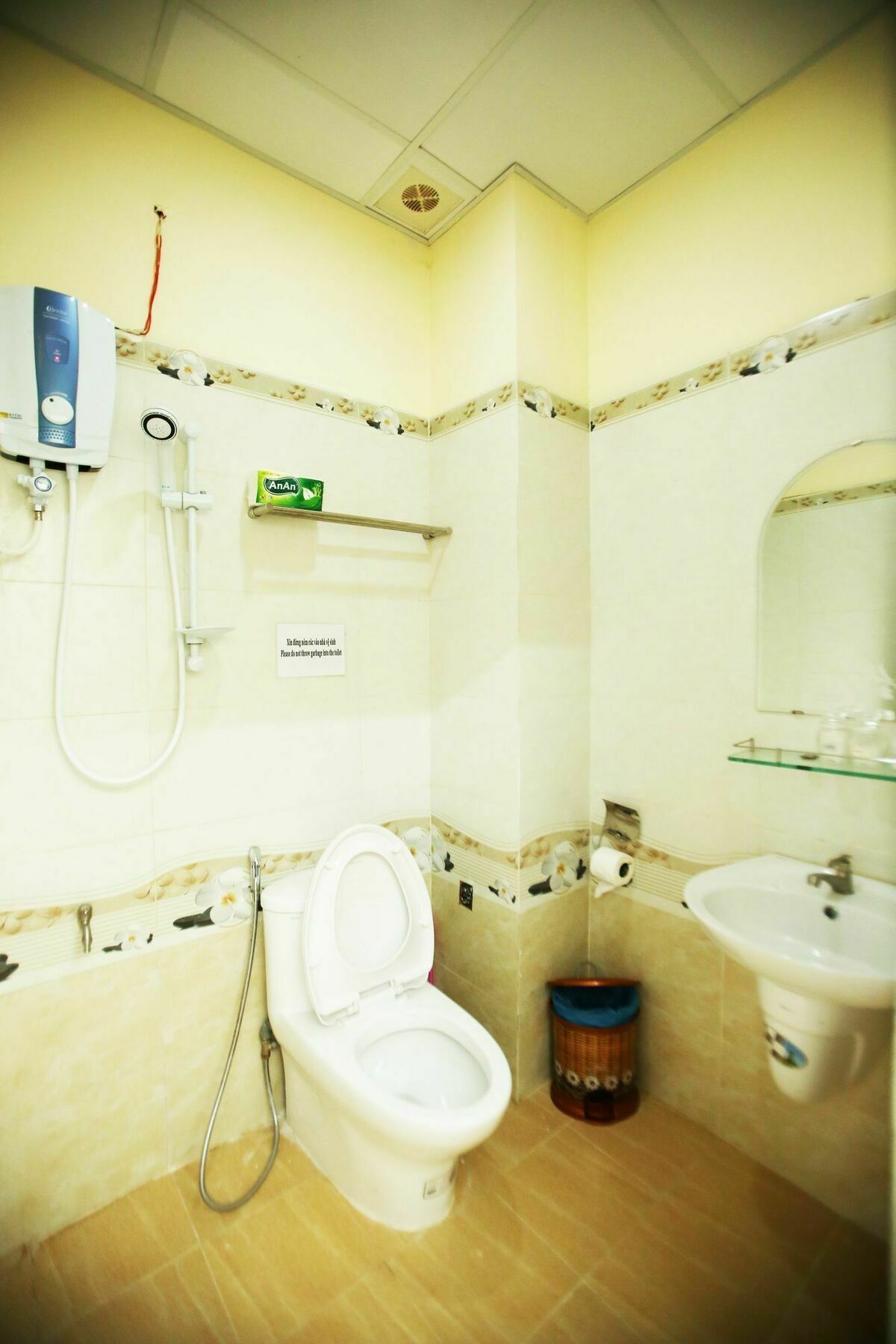 Hotel An Nhien 4a *